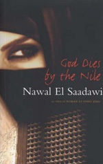 Book Cover: God Dies by the Nile