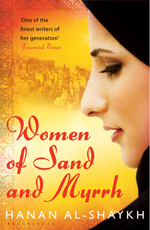 Book Cover: Women of Sand and Myrrh