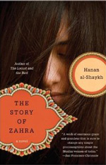 Book Cover: The Story of Zahara