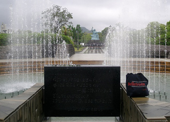 photo of Nagaskai Peace Park, Nagasaki, Japan