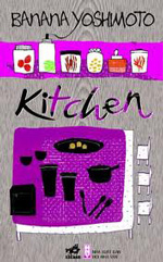 Book Cover: Kitchen