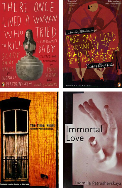 Image of four book covers