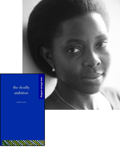 Photo of Glaydah Namukasa